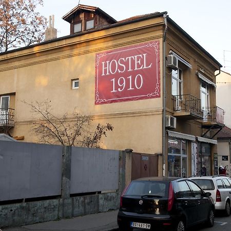 Hostel 1910 Belgrad Zewnętrze zdjęcie